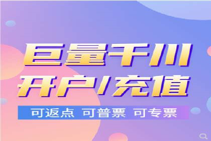 信息流广告公司案例集锦：大数据精准营销案例