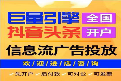 行业领先SEM服务公司案例研究