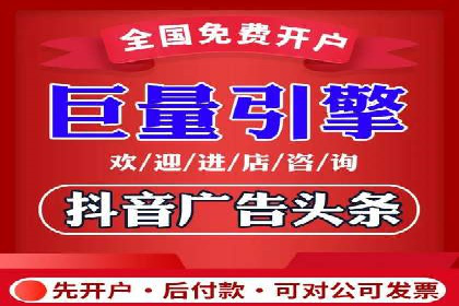 百度搜索广告推广的实战案例详解